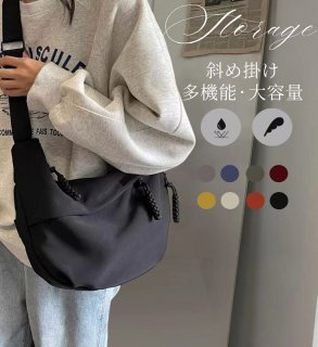 ショルダーバッグ レディース ナイロン 防水 ナイロンバッグ 軽量 小さめ 斜めがけバッグ 2way 調節可能肩ベルト カバン 柔らかい シンプル
