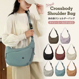 ショルダーバッグ 肩掛けバッグ 斜めがけ ショルダーバッグ レディース メンズ 大容量 防水 ファスナー 軽量 ショルダーバッグ バック 通勤 旅行 通学 出張 人気 おしゃれ 男女兼用