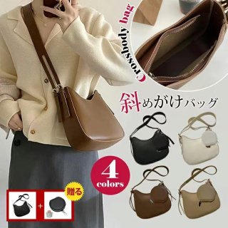 ショルダーバッグ レディース 斜めがけ かわいい 軽量 大人 斜めがけバッグバッグ レディスバック ショルダーバック 合皮 斜め掛けバッグ かばん PU皮 ペンダント トートバッグ 収納 防水 通勤 旅行 デート
