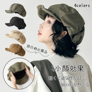 春夏 帽子 レディース ハット ベレー帽 大きいサイズ 小顔効果 カジュアル エレガント おしゃれ 文学的レトロ フリーサイズ 無地 サイズ調整可能 通勤 通学 お出かけ 公園 アウトドア プレゼント 春夏 レディース 帽子 画家帽